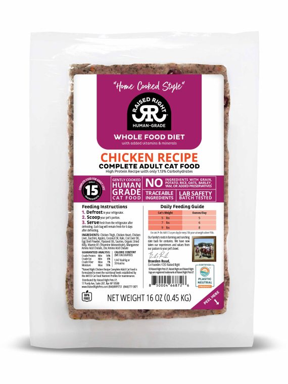 New Chicken Recipe for Adult Cats